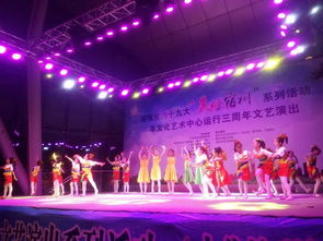 好消息 好消息 小荷尖尖舞蹈學(xué)校終于開始招生啦 名額有限 機(jī)不可失哦