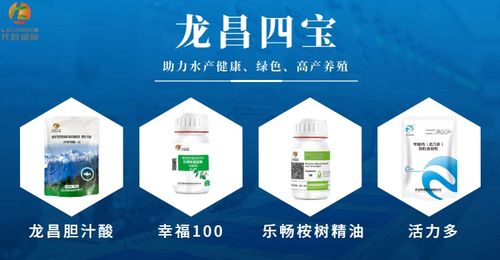 不認識鯽魚出血病，可能你做的很多都是無用功