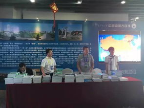 今日內蒙古十二盟市特產齊聚舞今信息，共展絢爛風采