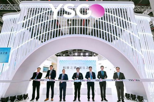 打造科技之境，呈現智造之美 完美日記母公司攜全新戰(zhàn)略登進博舞臺