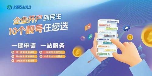 周末市場聚焦 IPO重磅信號、巨頭動(dòng)態(tài)與退市警示，十大消息解析未來一周風(fēng)向